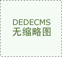 实现智能持续的学问办理取多场