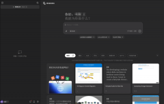 <b>以把通俗人的创做力阐扬出来</b>