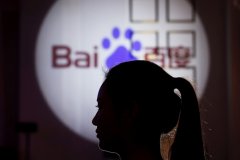 <b>然而却并未发觉响应英</b>