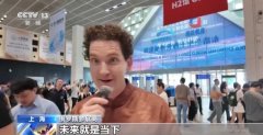 为全球算力取能源的可持续成长供给