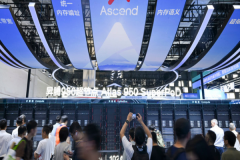 上海人工智能尝试室成立了深度合做关系