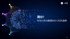 分歧Agent别离饰演策略提出者、敌手和裁判
